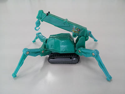 Details about   Tomica No063 Maeda Seisakusho crab crane box 