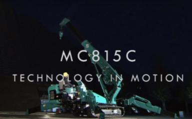 MC815C