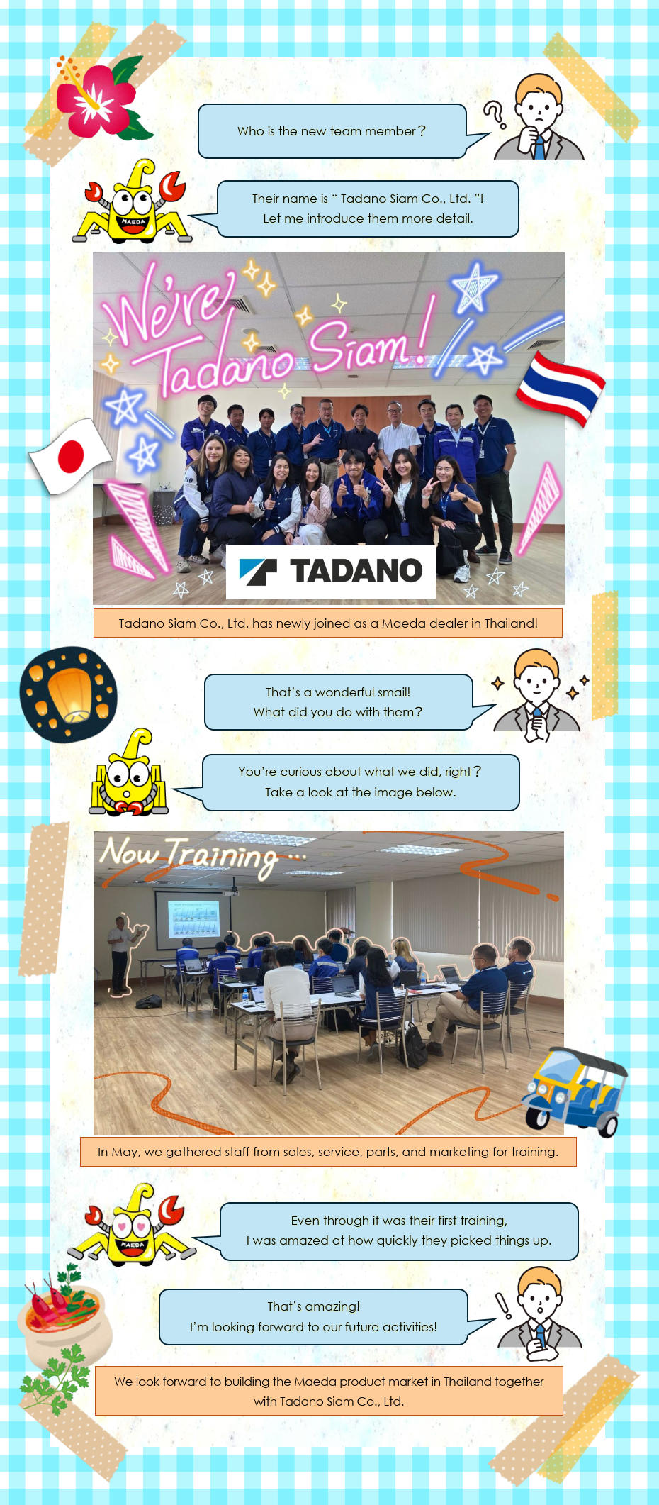 Tadano Siam記事_2.jpg