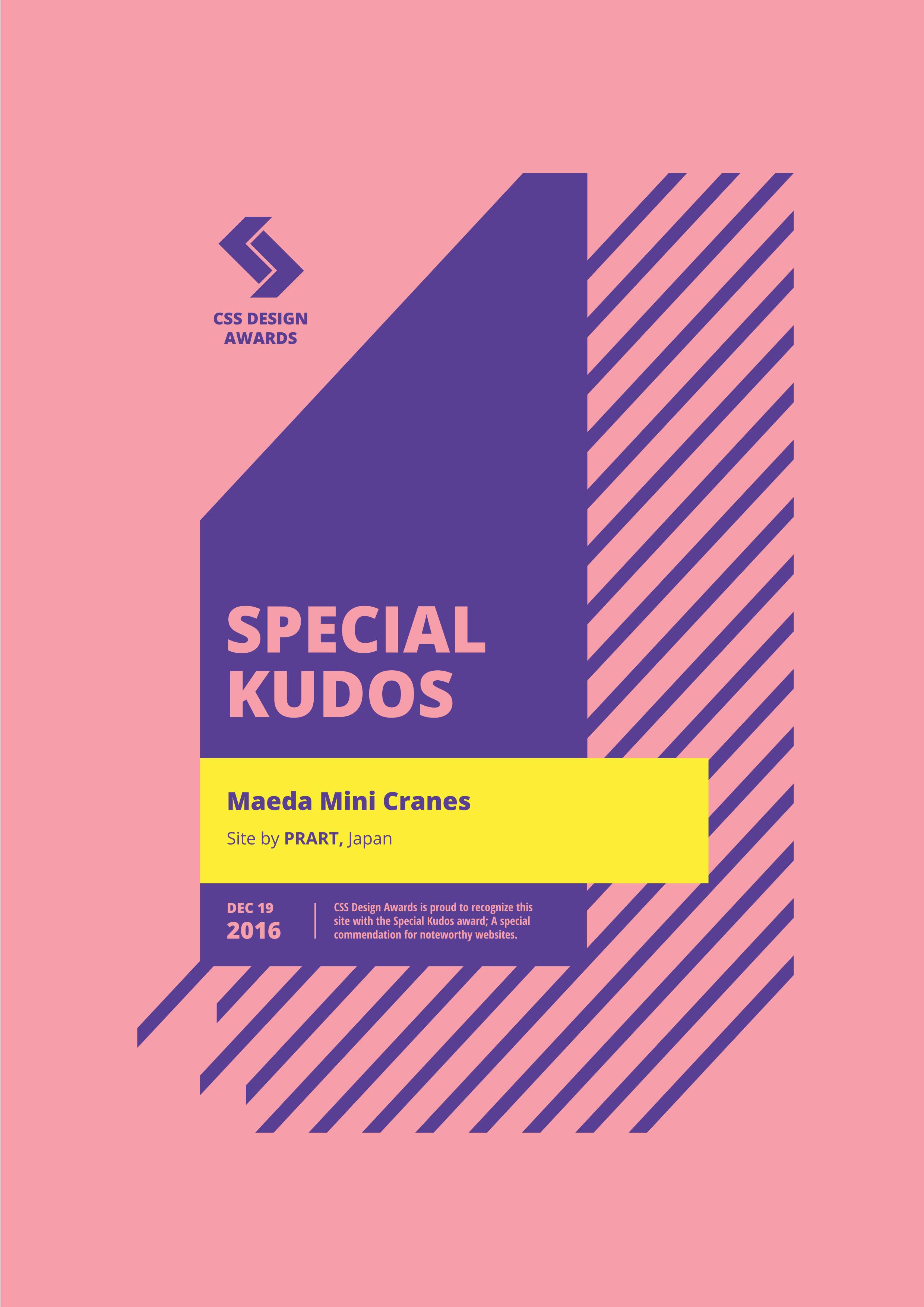 AWARD SPECIAL KUDOS_01.jpg