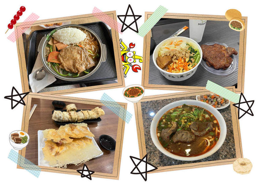 台湾記事その②ご飯写真_1.jpg